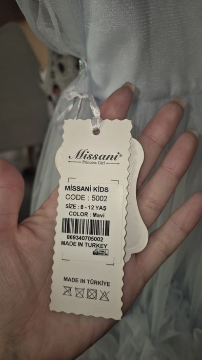 Платье на 11-13 лет