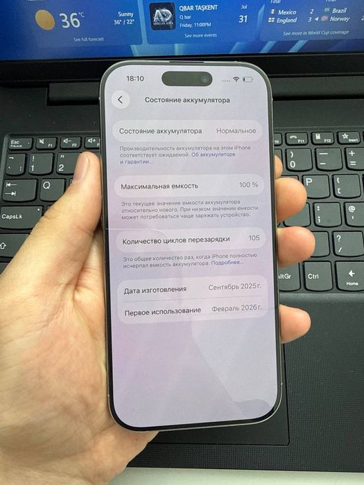 Iphone 16 Pro 128GB