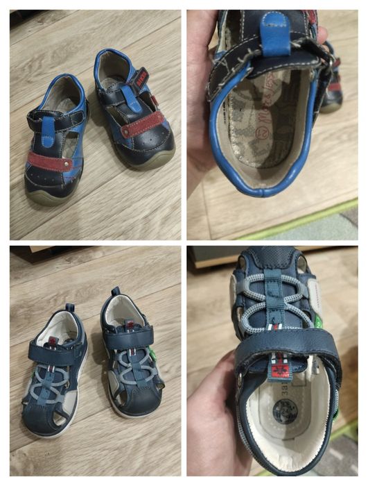 Детская    обувь