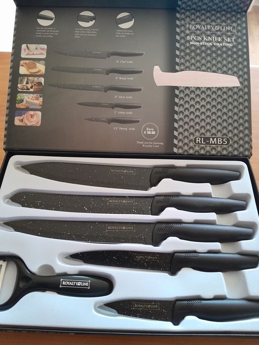 Комплект ножове камено покритие