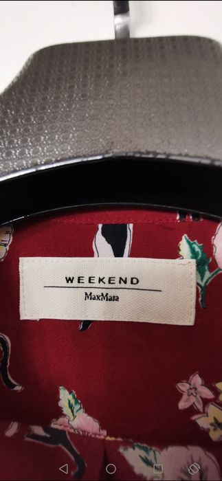 Max Mara Weekend рубашка женская