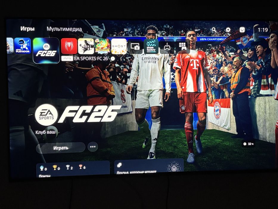 Аренда пс 5 ( sony playstation )