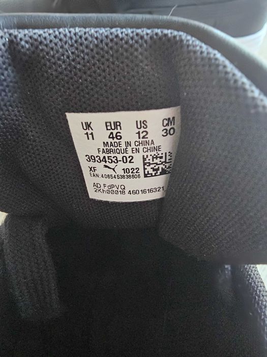 Продам кроссовки Puma