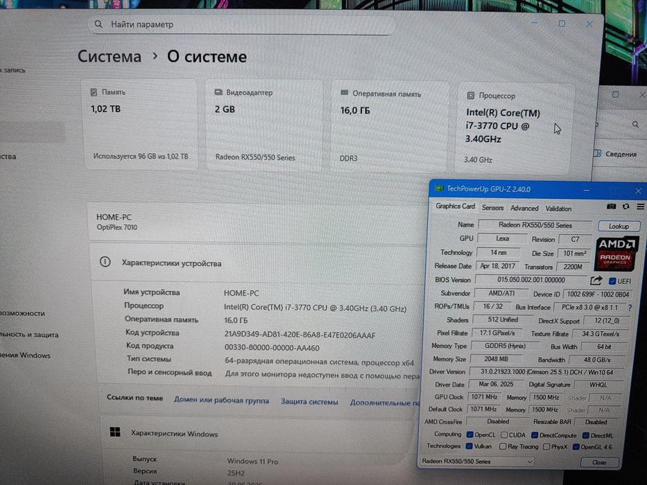 Мини Пк intel Core i7