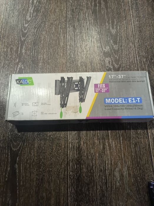 Кронштейн для телевизора поворотный