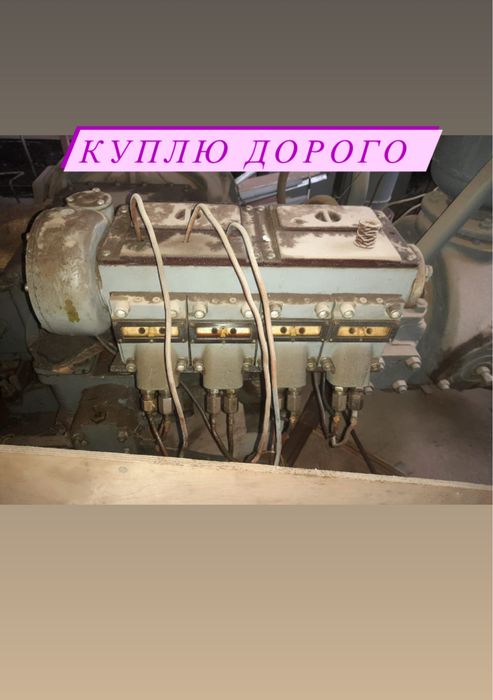 Спрос Клапана ПИК