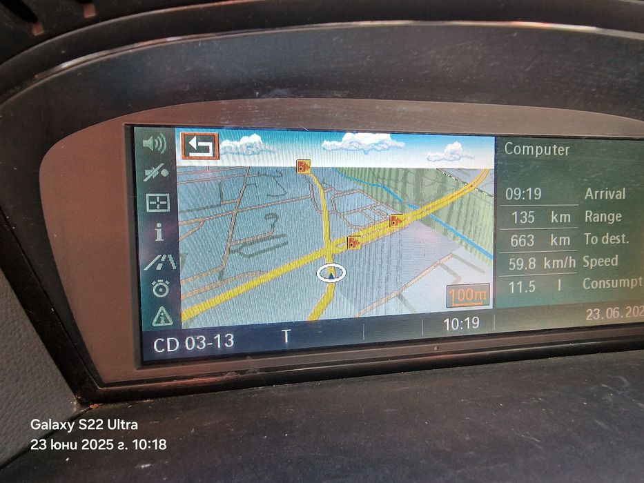 BMW Professional Navigation Disk