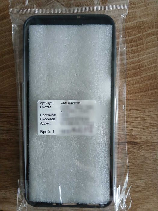 Калъф за телефон Samsung A16 черен