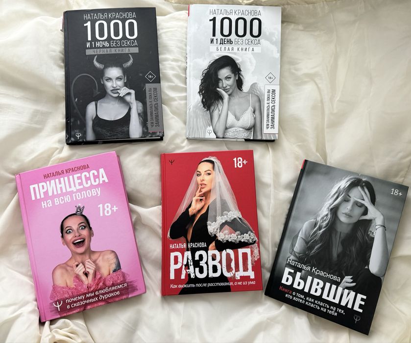 Продам коллекцию книг