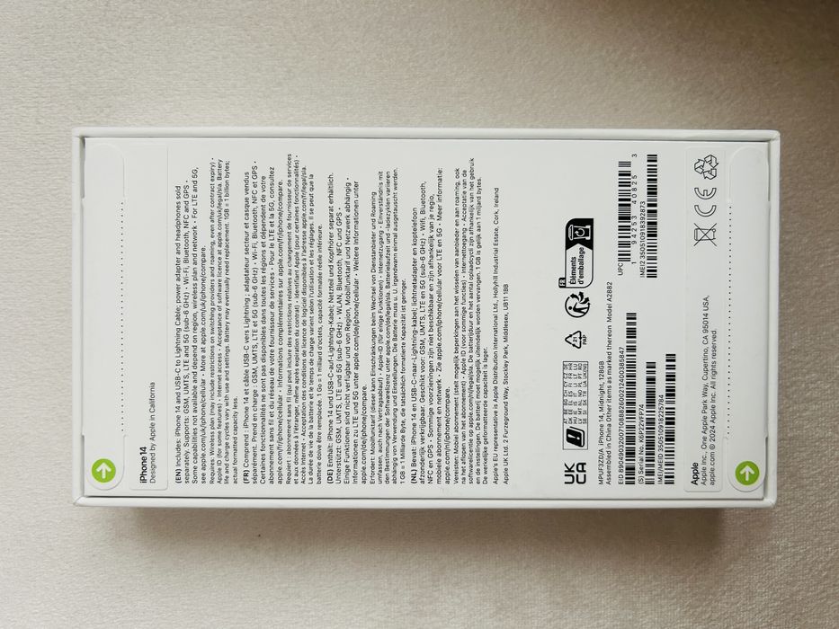 iPhone 14 ЧИСТО НОВ