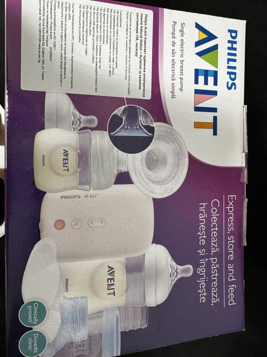 Електрическа помпа за кърма Philips с подарък аксесоари