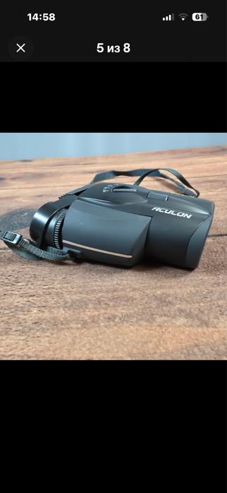 Nikon Aculon T11 zoom 8x24x25  Japan.