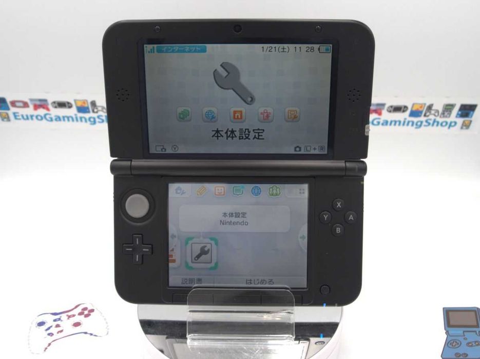 Nintendo 3DS XL Monster Hunter 4 Gore Malaga CFW/64GB/50JOCURI/Japonia