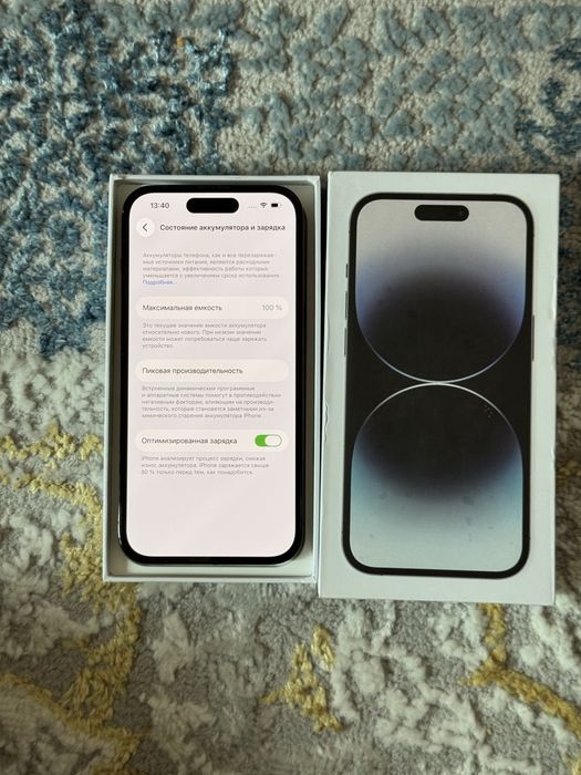 Айфон 14 про 256гб