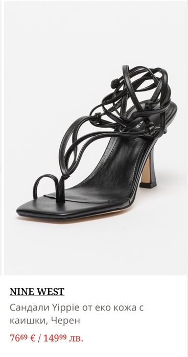 Обувки чехли Mango и сандали на ток Nine West