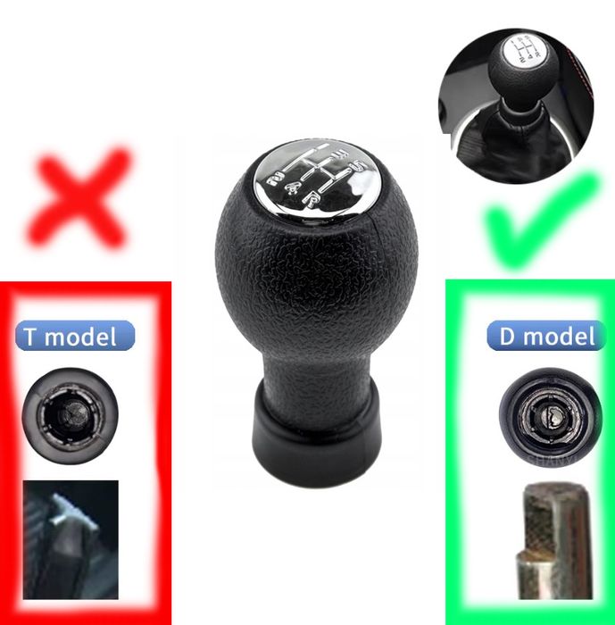 Топка за скоростен лост, Suzuki, Swift, SX4, Fiat Fedici, 5 скорости