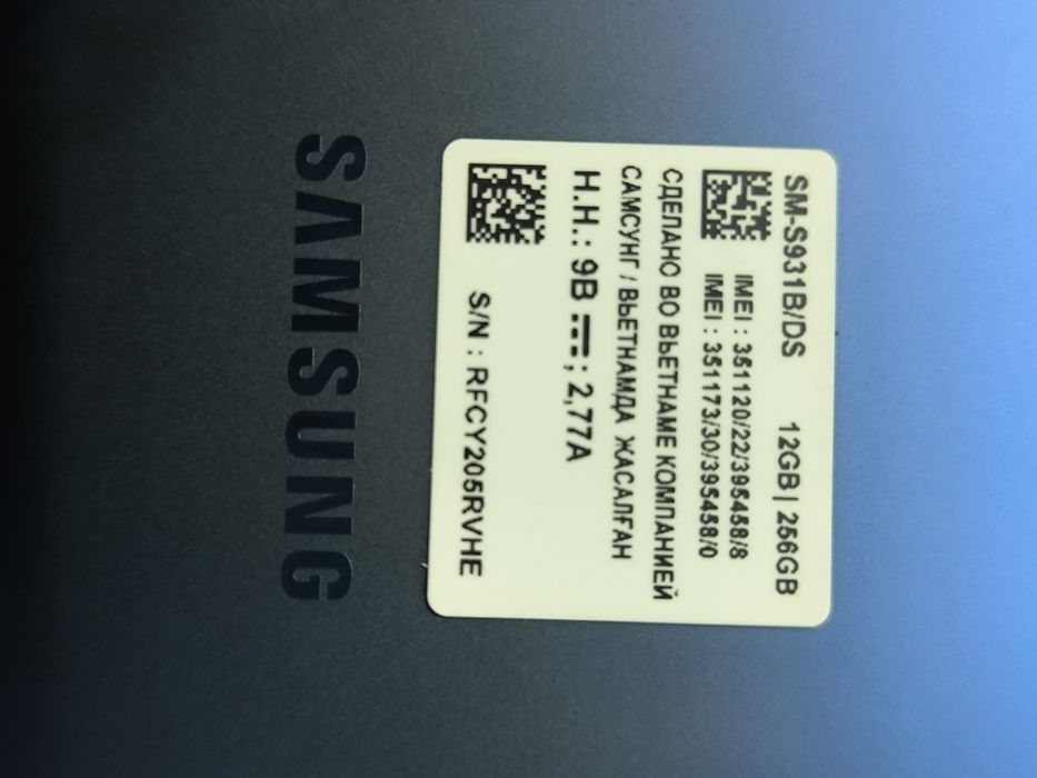 Продам Samsung s25 256gb