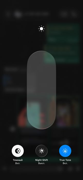Iphone 11,без ремонт