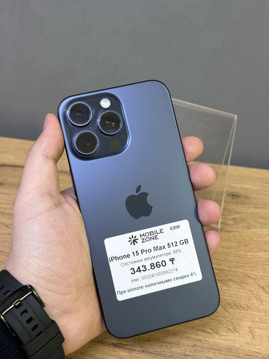 Iphone 15 Pro Max 512 GB E sim | Mobile Zone