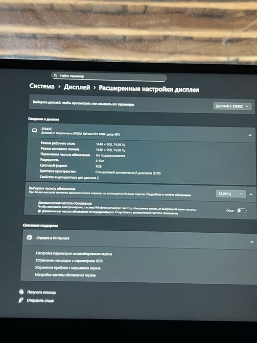 Manitor LG 22 60 hz ideal karopka dak bor