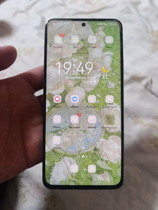 Huawei nova 10 se