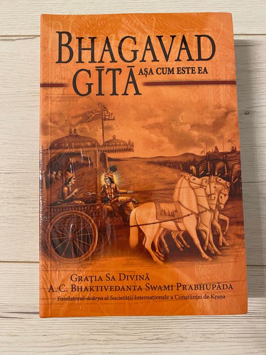 Bhagavad-Gita asa cum este ea, de A. C. Bhaktivedanta Swami Prabhupada