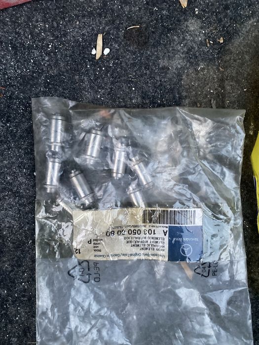 Продам гидрокомпенсатор 124 INA