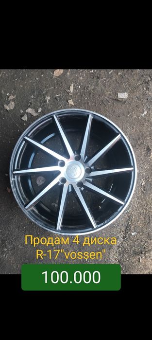 Продам 4 диска ,,Vossen,,
