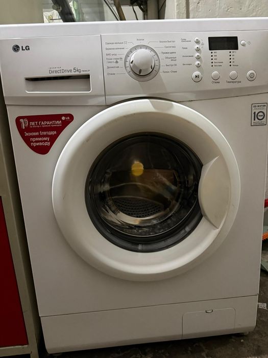 Стиральная машина