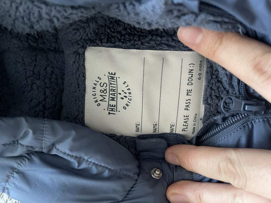 Детский комбинезон