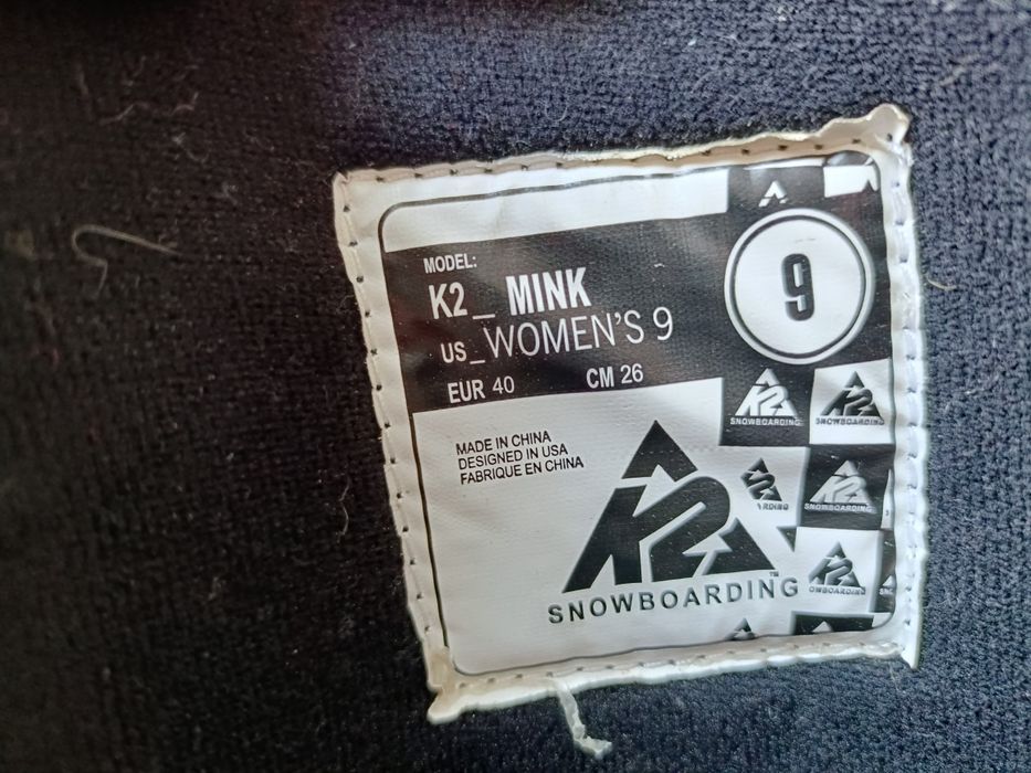 Обувь ботинки для сноуборда