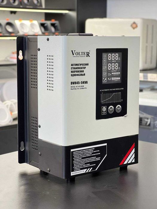 Стабилизаторы напряжения stablizator | stabilizatr | стабилизатор 380