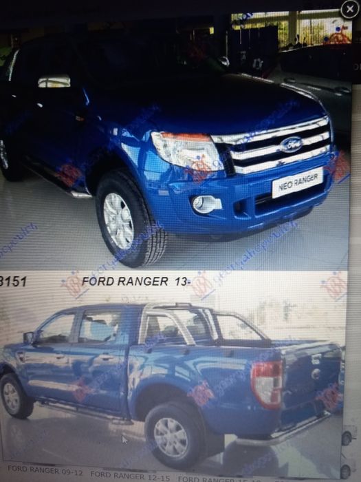 Oblon spate ford ranger mitsubishi  l200 toyota hilux mazda pu