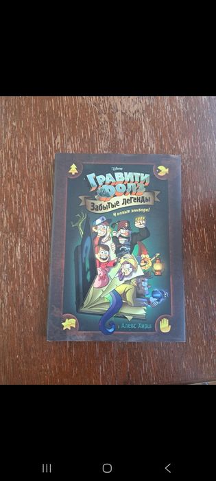 4 книги за 5000 тг