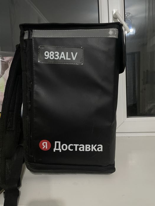 Термокороб яндекс