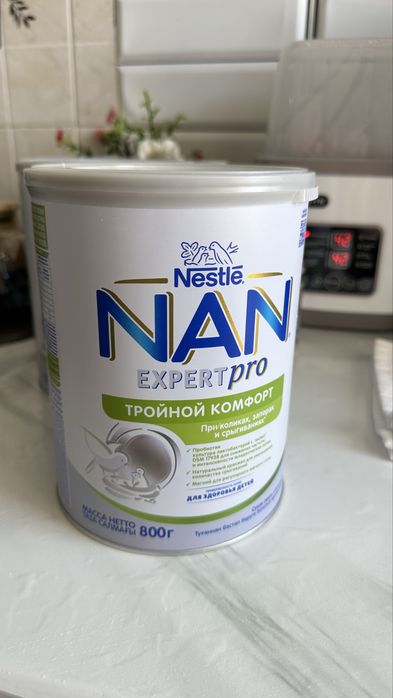 NAN expert pro ,тройной комфорт