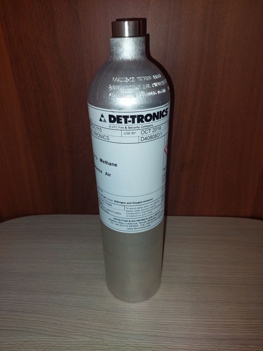 Газоанализатор ОГС-ПГП/М