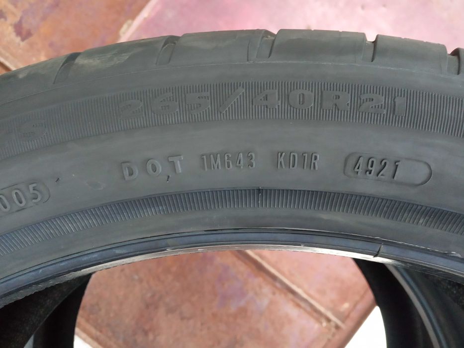 4 Нови гуми 265/40R21 Goodyear EagleTouring MOE-S RunFlat XL PNCS 105H