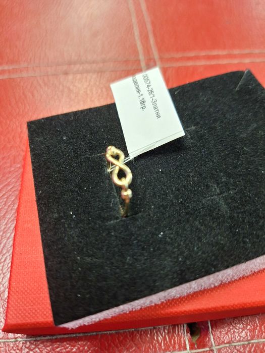 Златен Пръстен - 14к. - 1,16гр.