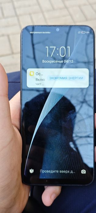 Redmie 9c 64Gb RAM 3Gb