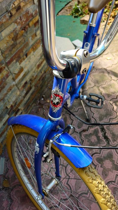 Bicicleta PEGAS Strada 2 - 26 inch