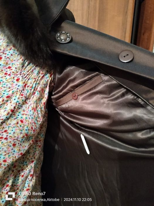 Пехора натуральная