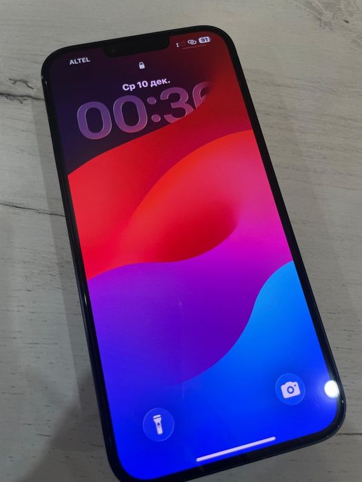 Продам Iphone 14 Plus