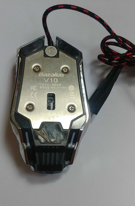 Игровая проводная мышь Bazalias V10 с подсветкой