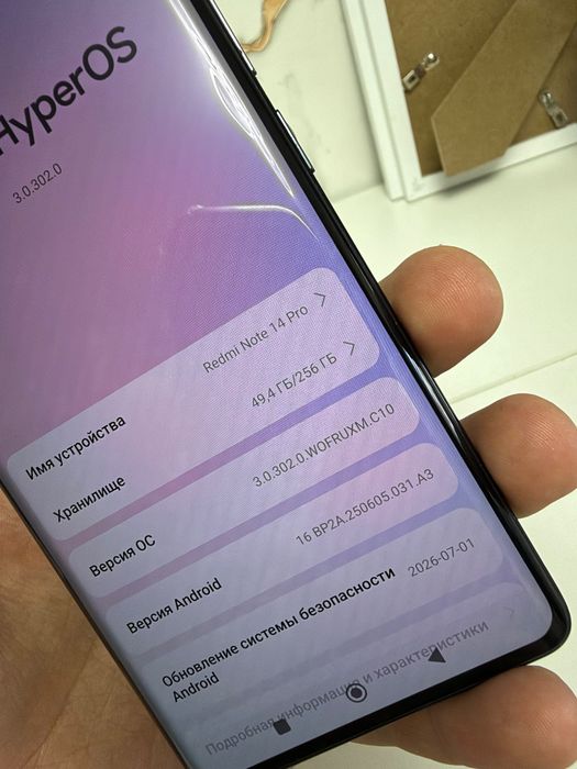Xiaomi redmi note 14 pro 256G 4G