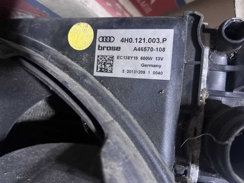 Радиатор воден с перки к-т AUDI A8/S8 D4 2010/-2018  4H0121251B