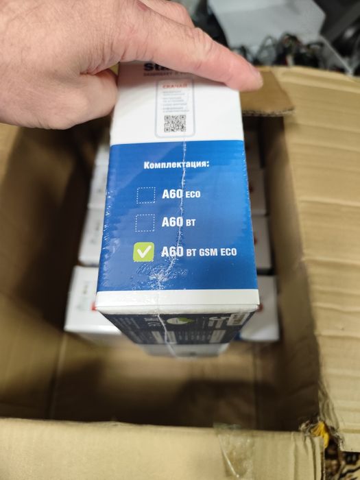 Starline A60 bt gsm eco