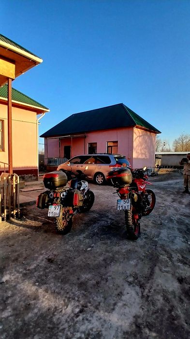 Мото Эндуро  300