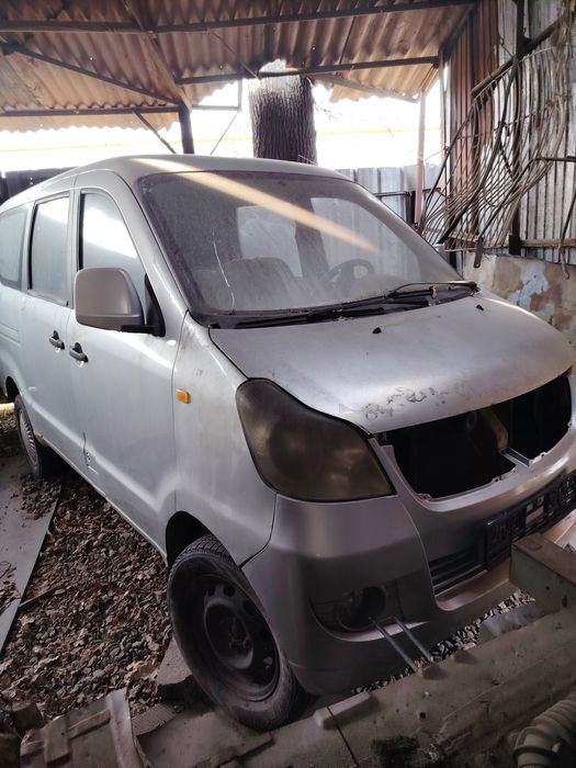 На Фав в - 70 запчасти, тиски гантели баллон