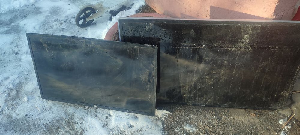 Теледидар.телевизор